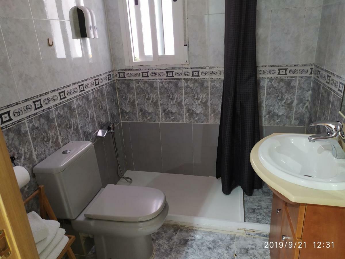 Pradera San Isidro 1 Apartment Madrid Bilik gambar